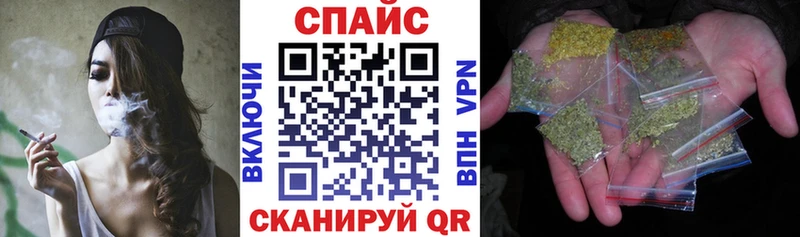 БУТИРАТ буратино Купить где Котовск