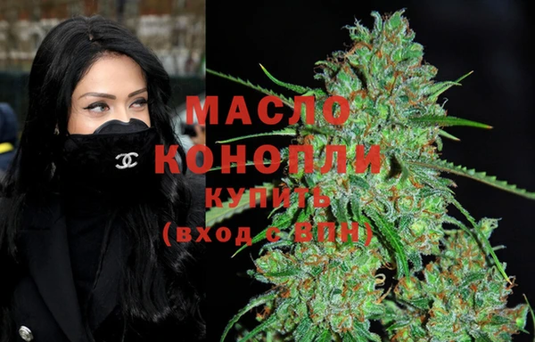 дживик Верхнеуральск