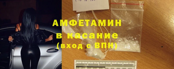 кокаин Верхний Тагил