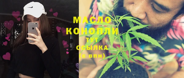 кокаин Верхний Тагил