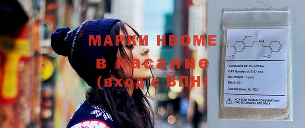 дживик Верхнеуральск