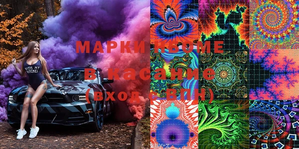 кокаин Верхний Тагил