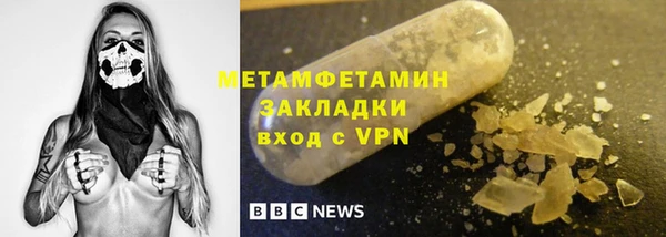 кокаин Верхний Тагил