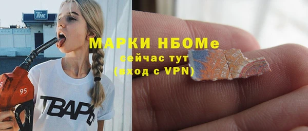 дживик Верхнеуральск