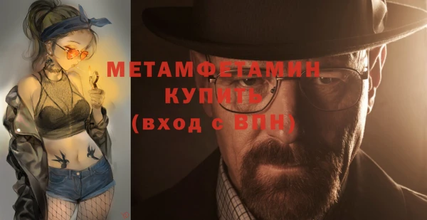 кокаин Верхний Тагил