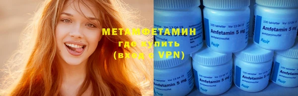 кокаин Верхний Тагил