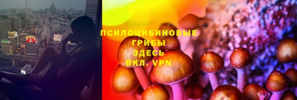 кокаин Верхний Тагил