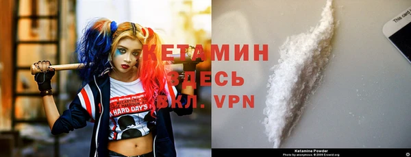 дживик Верхнеуральск