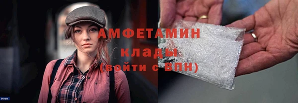 дживик Верхнеуральск