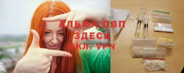 дживик Верхнеуральск