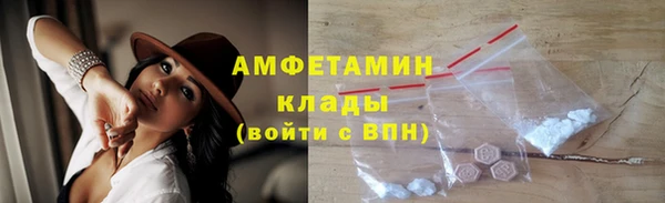 дживик Верхнеуральск