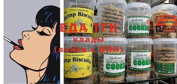 дживик Верхнеуральск