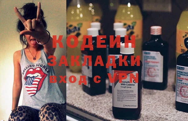 кокаин Верхний Тагил