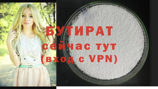кокаин Верхний Тагил