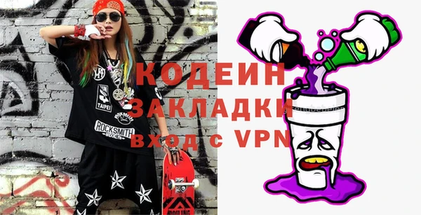 дживик Верхнеуральск