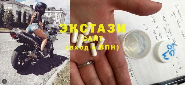 дживик Верхнеуральск