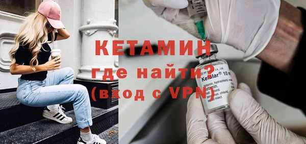 дживик Верхнеуральск