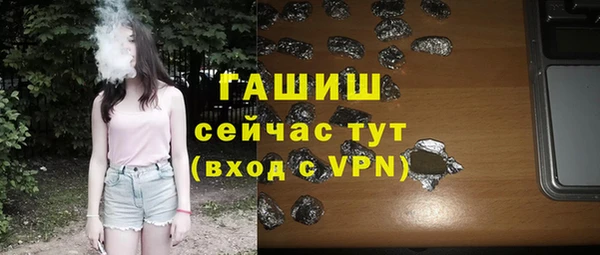 кокаин Верхний Тагил