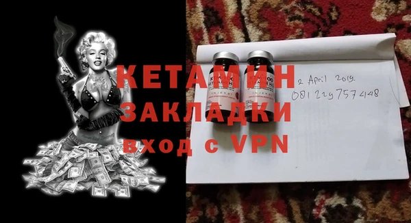 кокаин Верхний Тагил